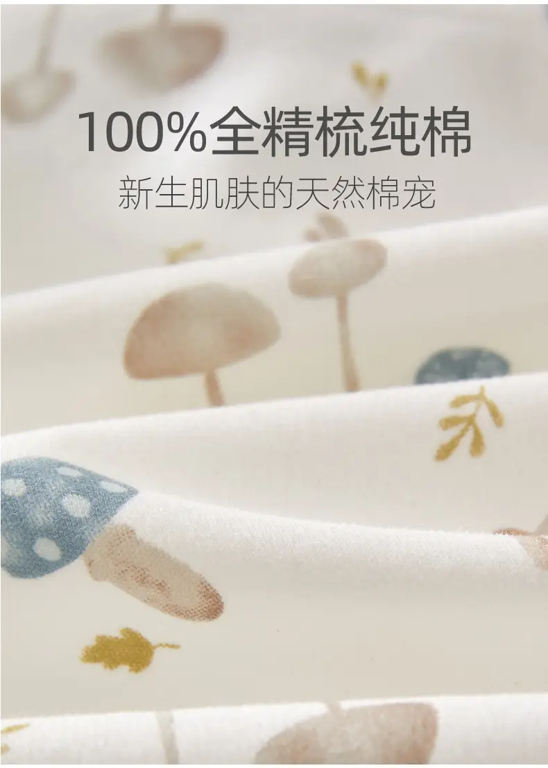 xiangq_02