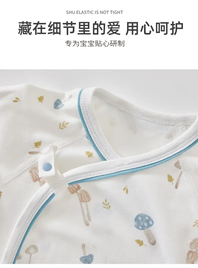 xiangq_21