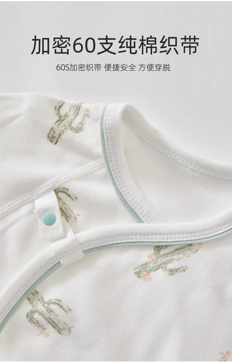 xiangq_04