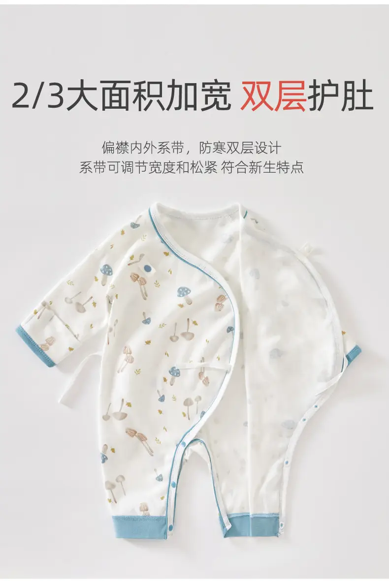 xiangq_05