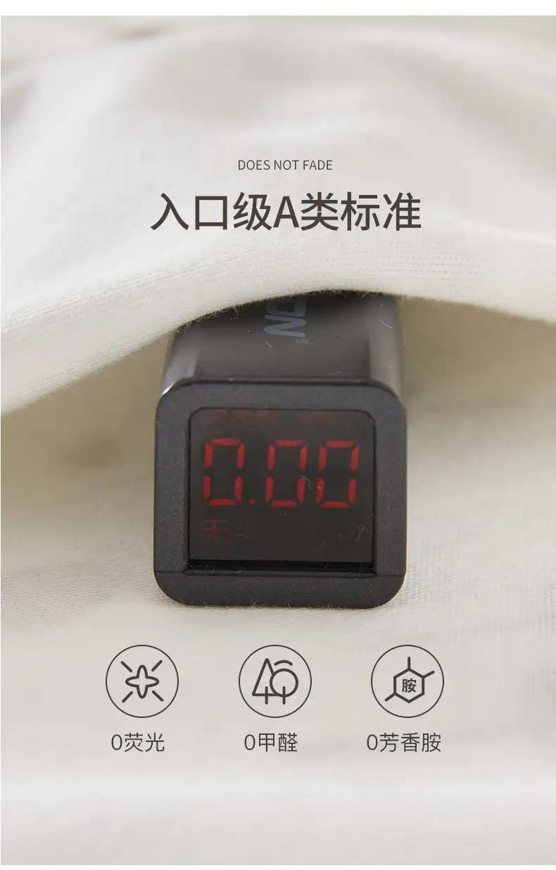 xiangq_07
