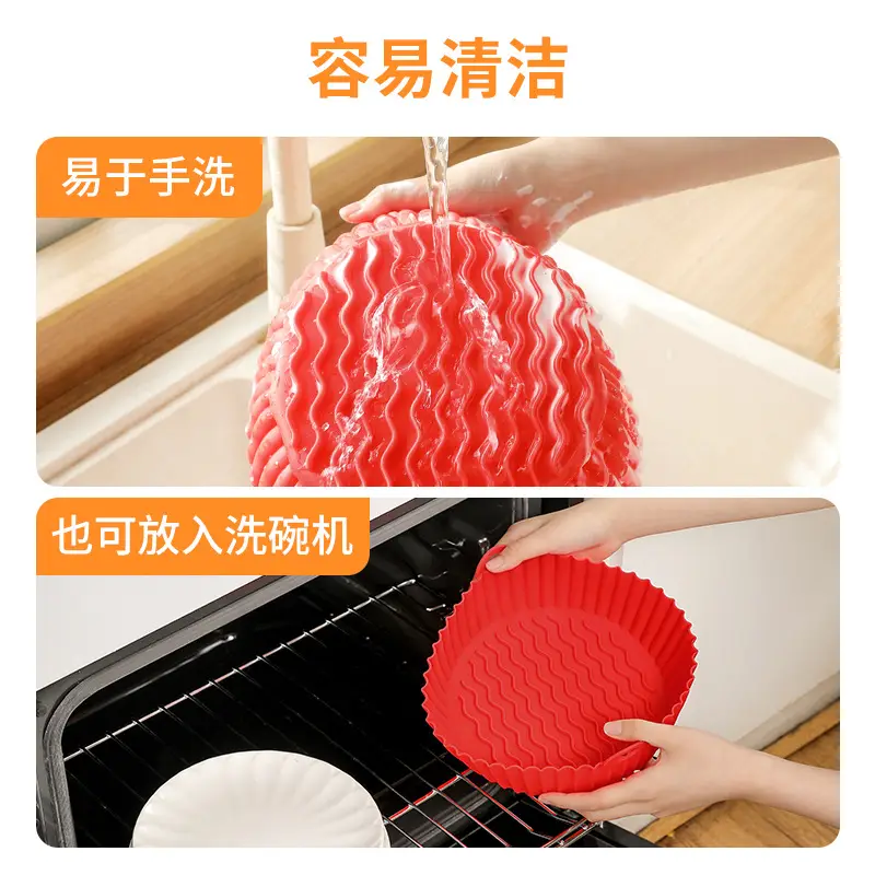 Red Silicone Foldable Baking Mat Round Square - Image 9