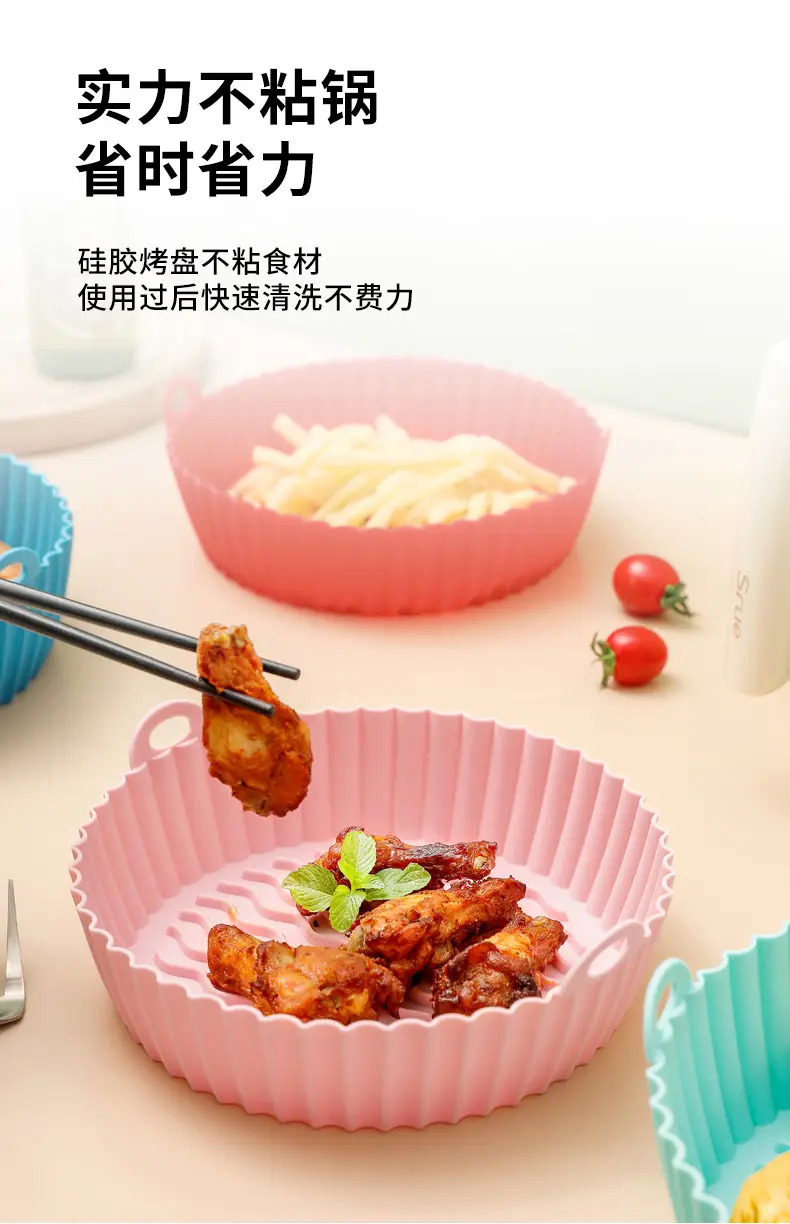 Red Silicone Foldable Baking Mat Round Square — feature 10