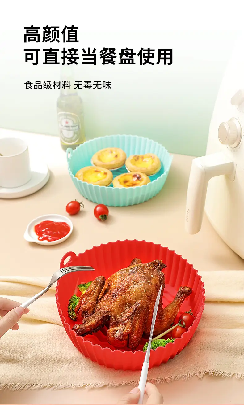 Red Silicone Foldable Baking Mat Round Square — feature 14
