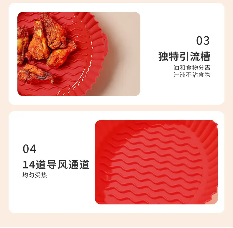 Red Silicone Foldable Baking Mat Round Square — feature 17
