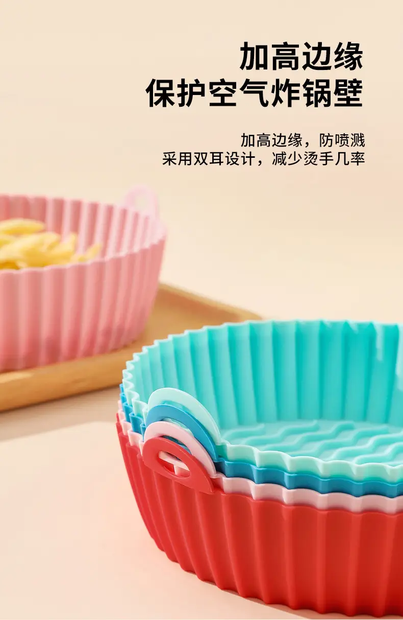 Red Silicone Foldable Baking Mat Round Square — feature 24