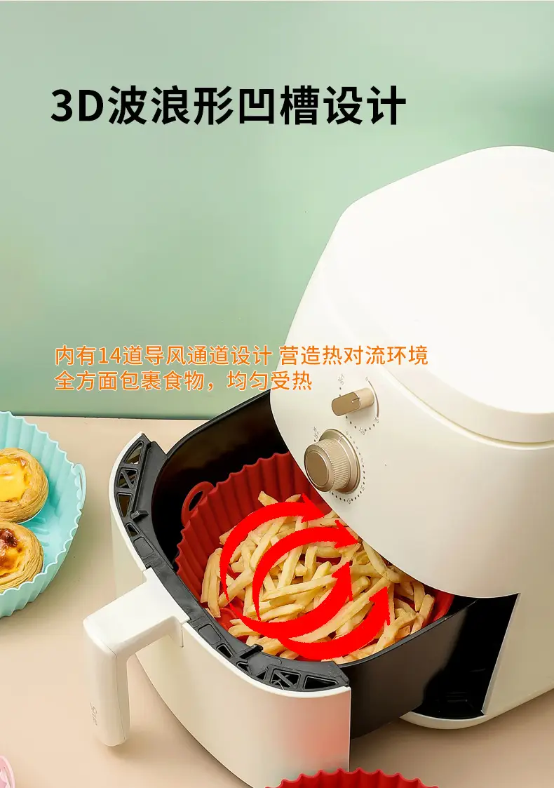 Red Silicone Foldable Baking Mat Round Square — feature 8
