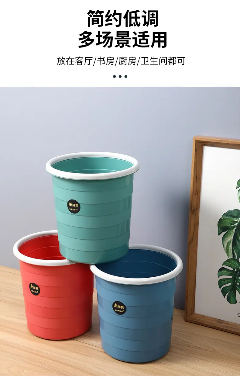Meiliya Foldable Trash Bins 3Pcs Multi Color — feature 11