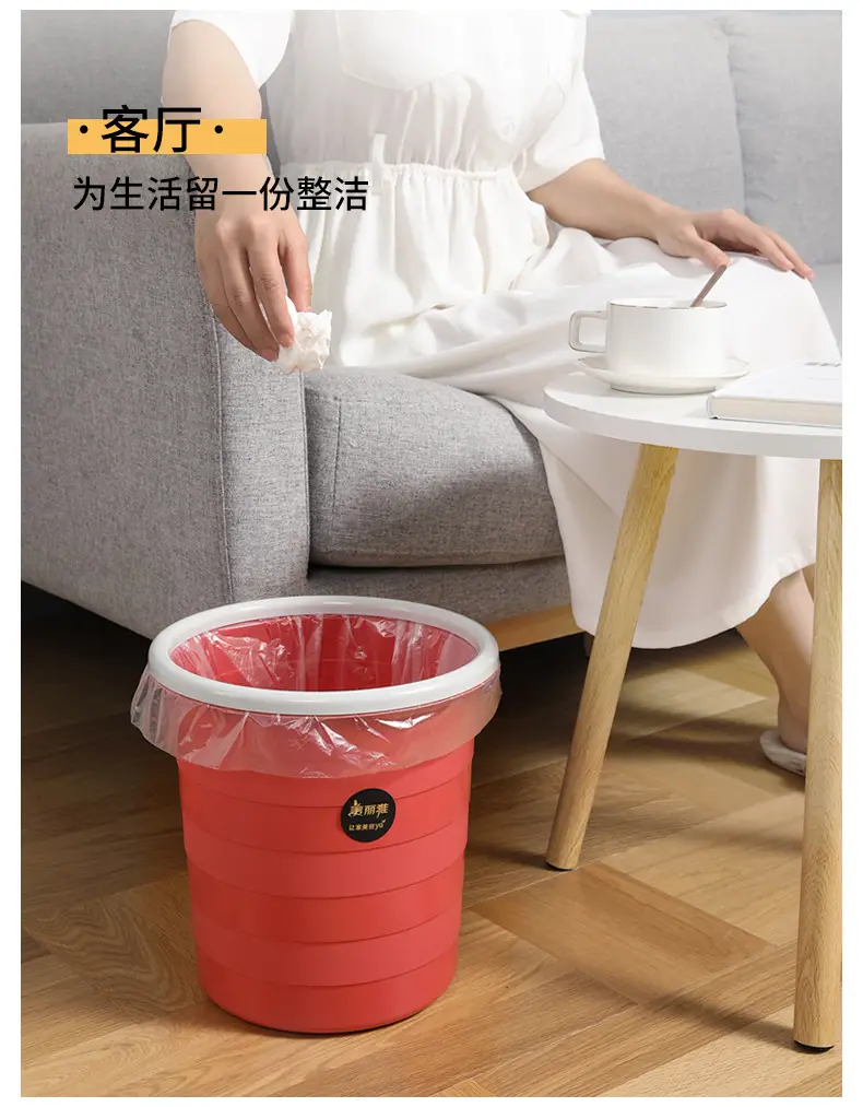 Meiliya Foldable Trash Bins 3Pcs Multi Color — feature 13