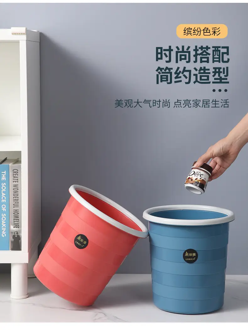 Meiliya Foldable Trash Bins 3Pcs Multi Color — feature 7
