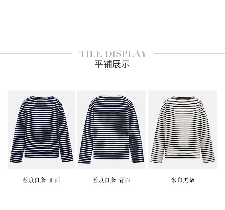 Korean Striped Long Sleeve T-Shirt Women Spring Autumn — feature 13