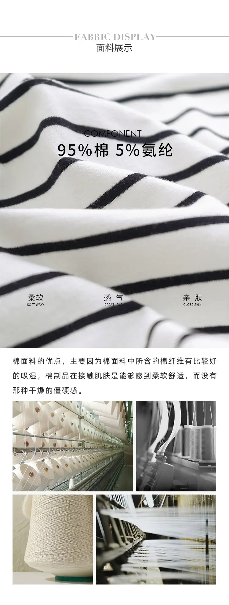 Korean Striped Long Sleeve T-Shirt Women Spring Autumn — feature 2