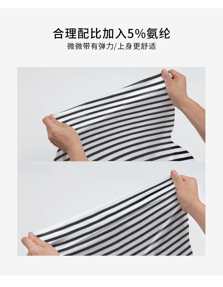 Korean Striped Long Sleeve T-Shirt Women Spring Autumn — feature 3