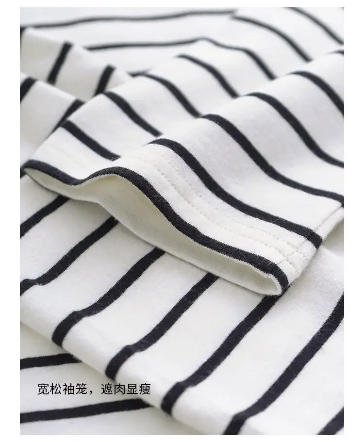 Korean Striped Long Sleeve T-Shirt Women Spring Autumn — feature 5