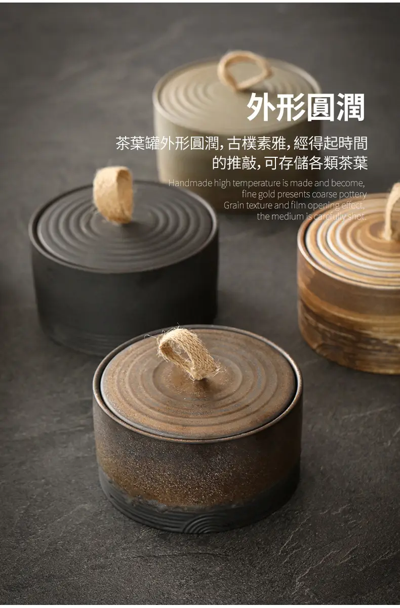Japanese Rustic Ceramic Tea Canister with Handle — feature 10