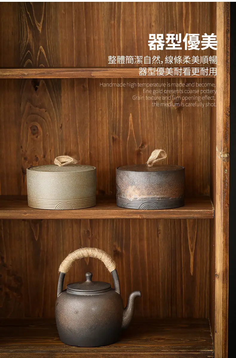 Japanese Rustic Ceramic Tea Canister with Handle — feature 11