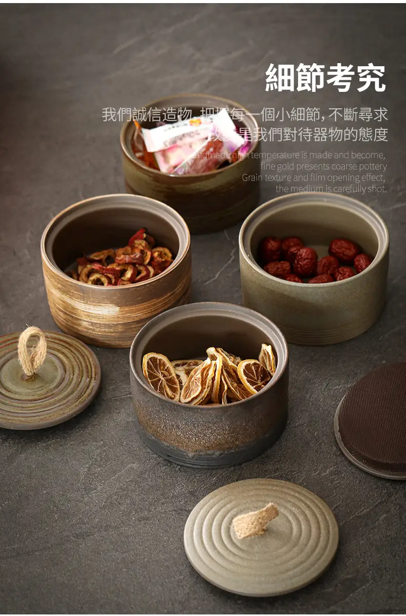 Japanese Rustic Ceramic Tea Canister with Handle — feature 6