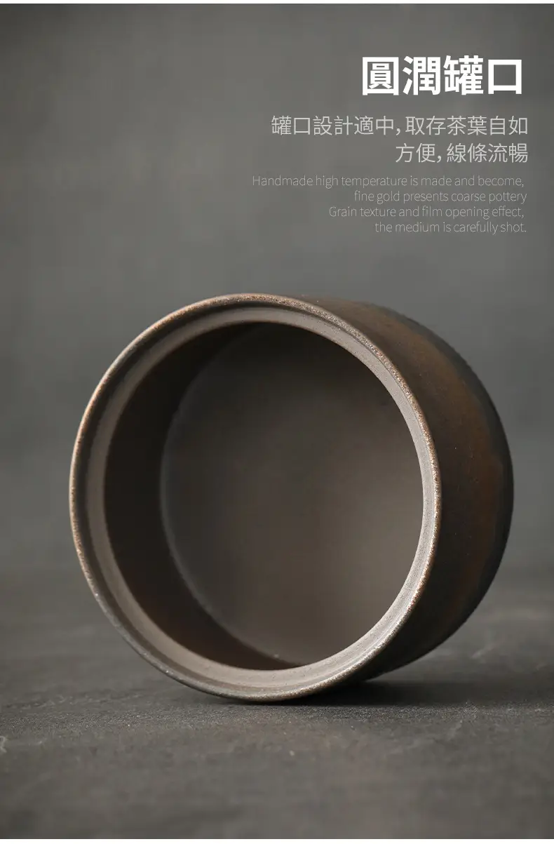 Japanese Rustic Ceramic Tea Canister with Handle — feature 8