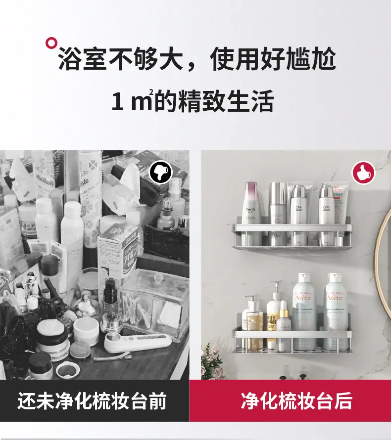 商品详情8.jpg