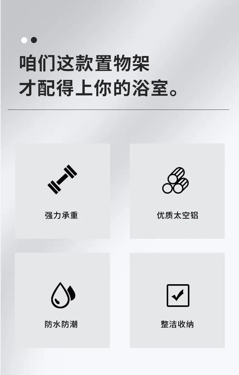 商品详情9.jpg