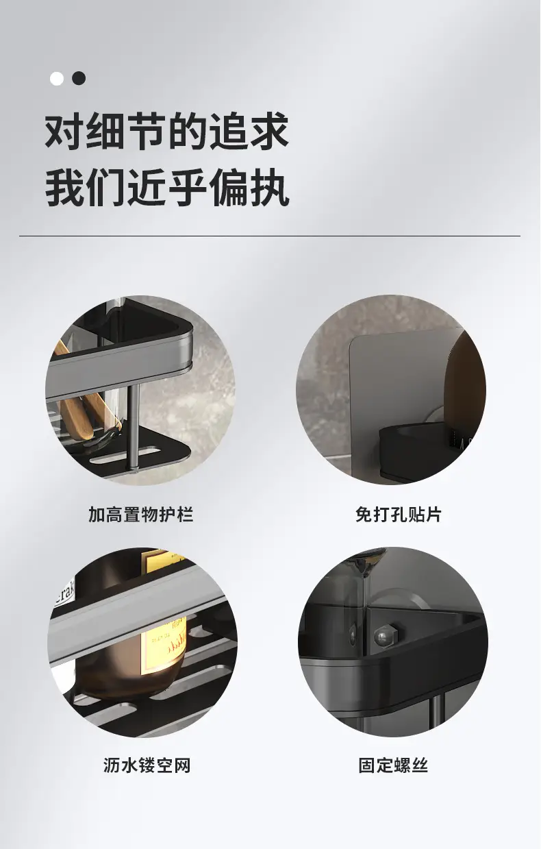 商品详情18.jpg