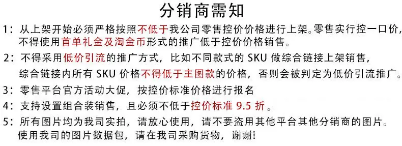 海报正确.jpg