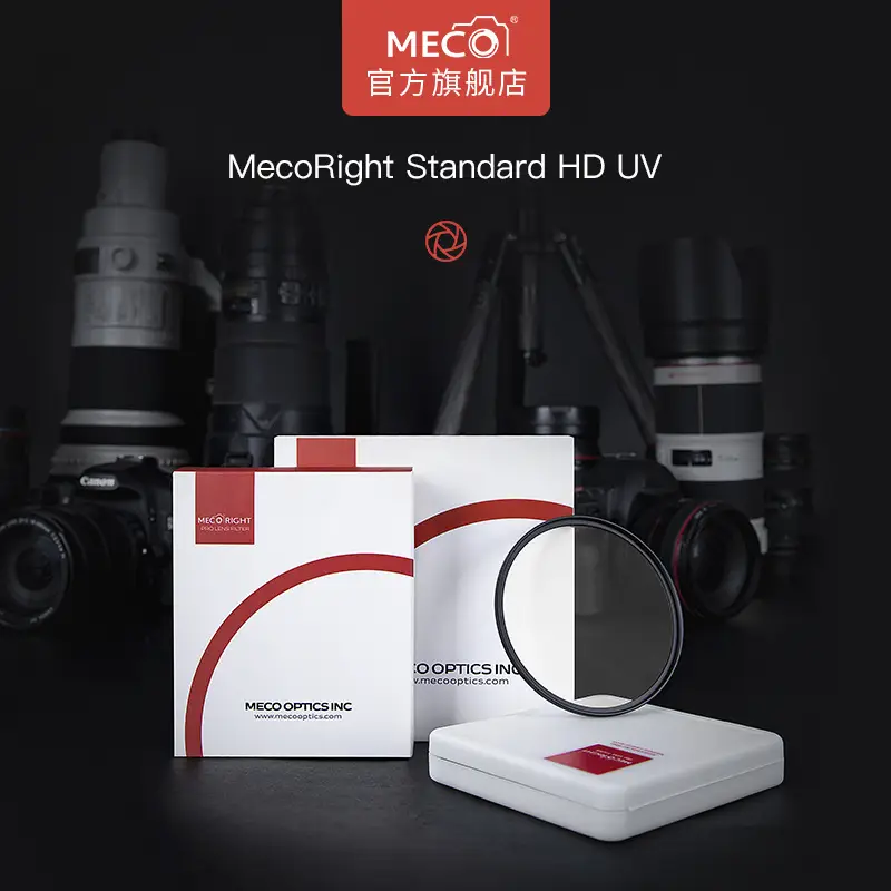 Meco Meigao Uv Mirror Lens 58-72mm Canon Sony Sigma Camera Lens - Image 5