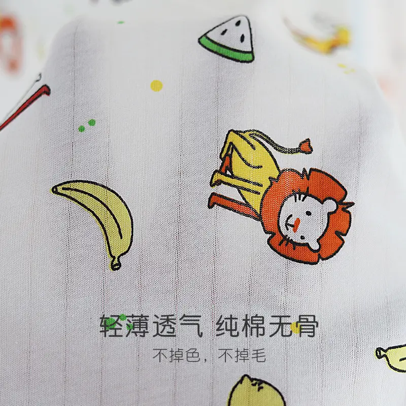 Children's Cute Cotton Bottoming Pajamas for Girls Boys