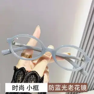 Anti-Blue Light Glasses for Men Black Frame — feature 13