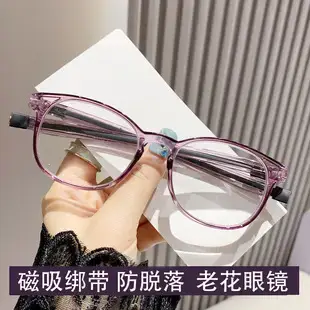 Anti-Blue Light Glasses for Men Black Frame — feature 17