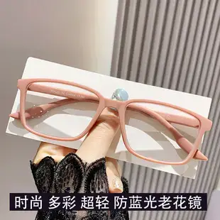 Anti-Blue Light Glasses for Men Black Frame — feature 19