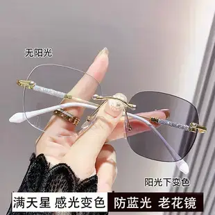 Anti-Blue Light Glasses for Men Black Frame — feature 3