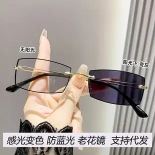 Anti-Blue Light Glasses for Men Black Frame — feature 5