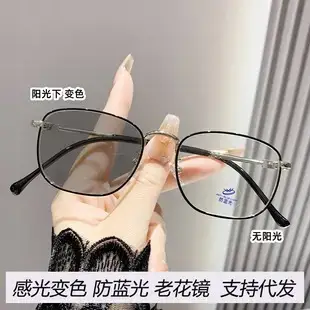 Anti-Blue Light Glasses for Men Black Frame — feature 7