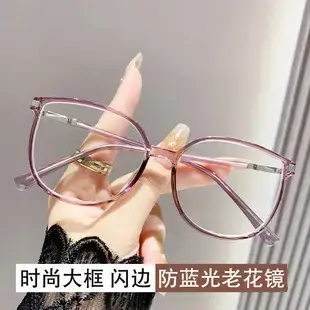 Anti-Blue Light Glasses for Men Black Frame — feature 9