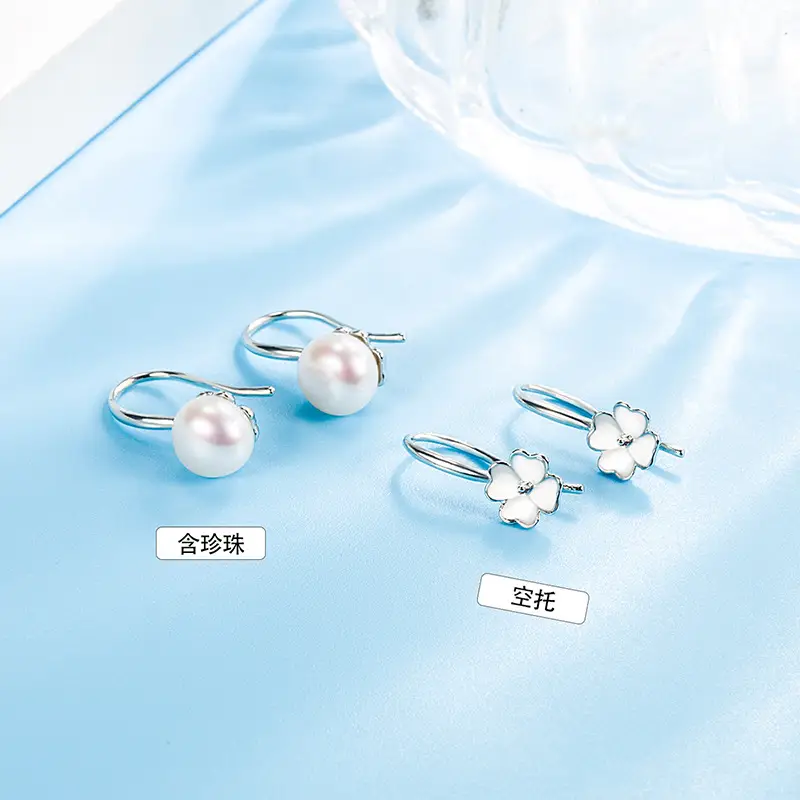 Luxury Pearl Flower Ear Hooks for Women - Image 2