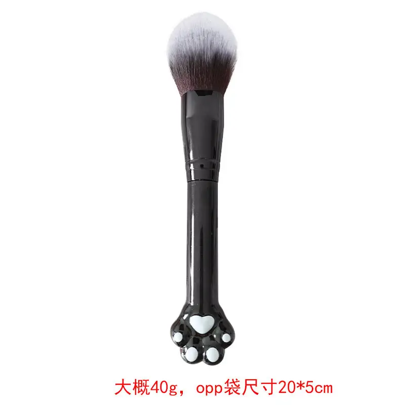 Cat's Claw Makeup Brush Mirror with Nylon Brushes - Image 5