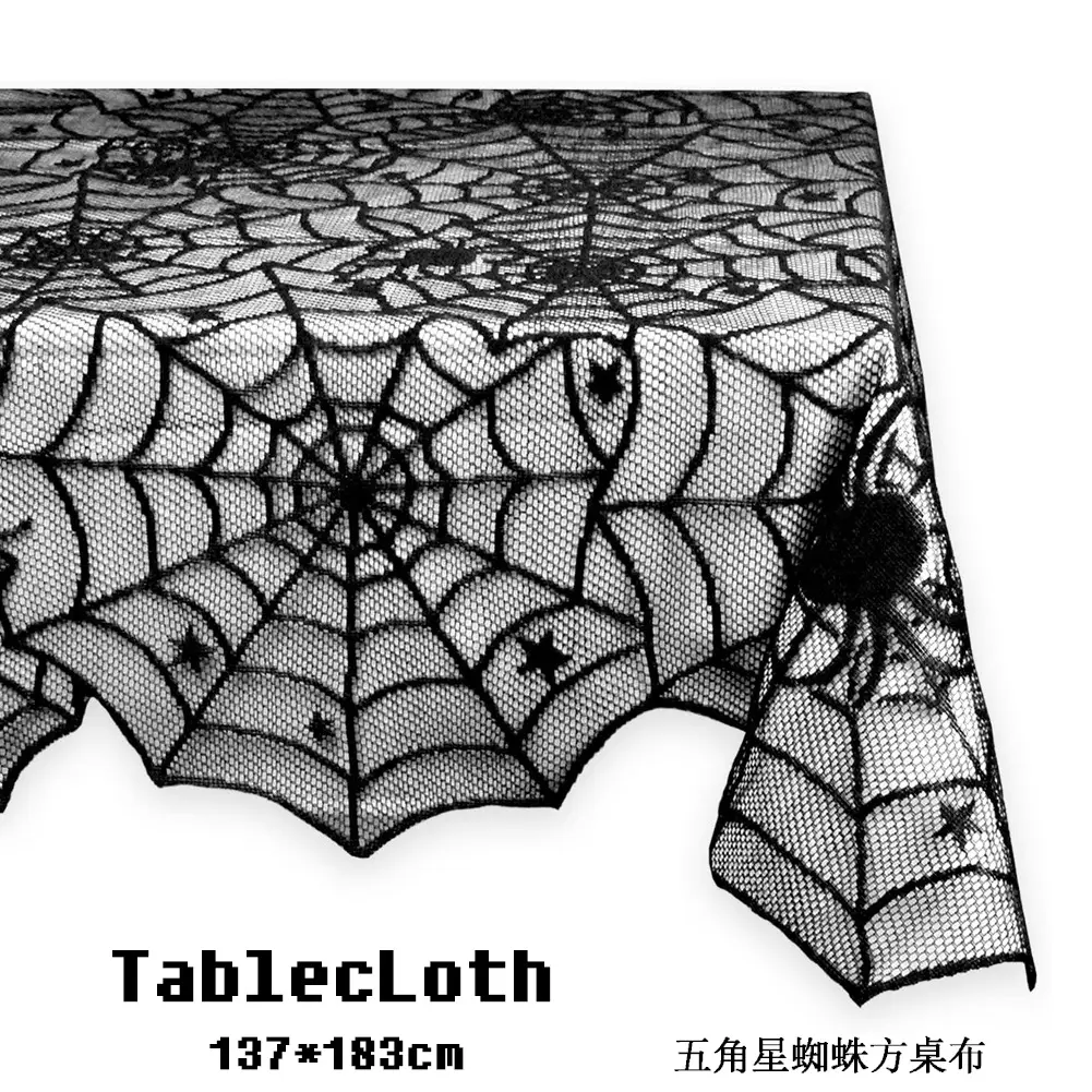 Halloween Five-Pointed Star Spider Tablecloth Black Lace 137x183cm - Image 2
