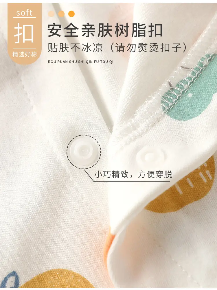 Baby's Pure Cotton Summer Pajamas White Cactus Print - Image 23