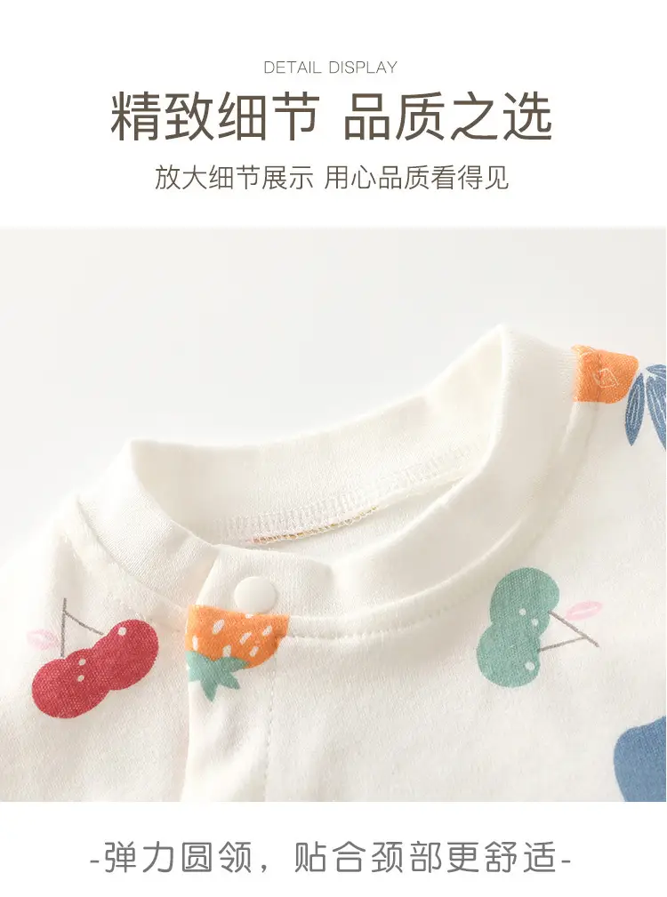 Baby's Pure Cotton Summer Pajamas White Cactus Print - Image 25
