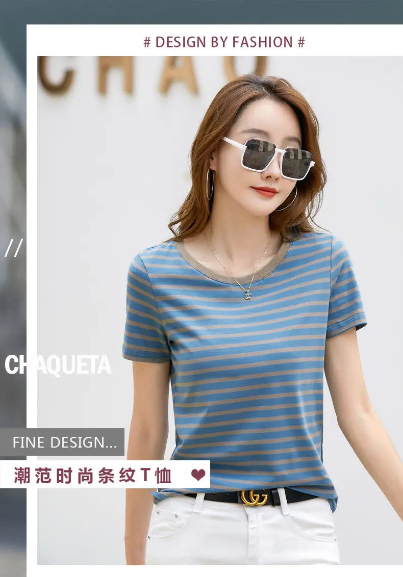Korean Style Striped T-Shirt Green White Loose Fit — feature 1
