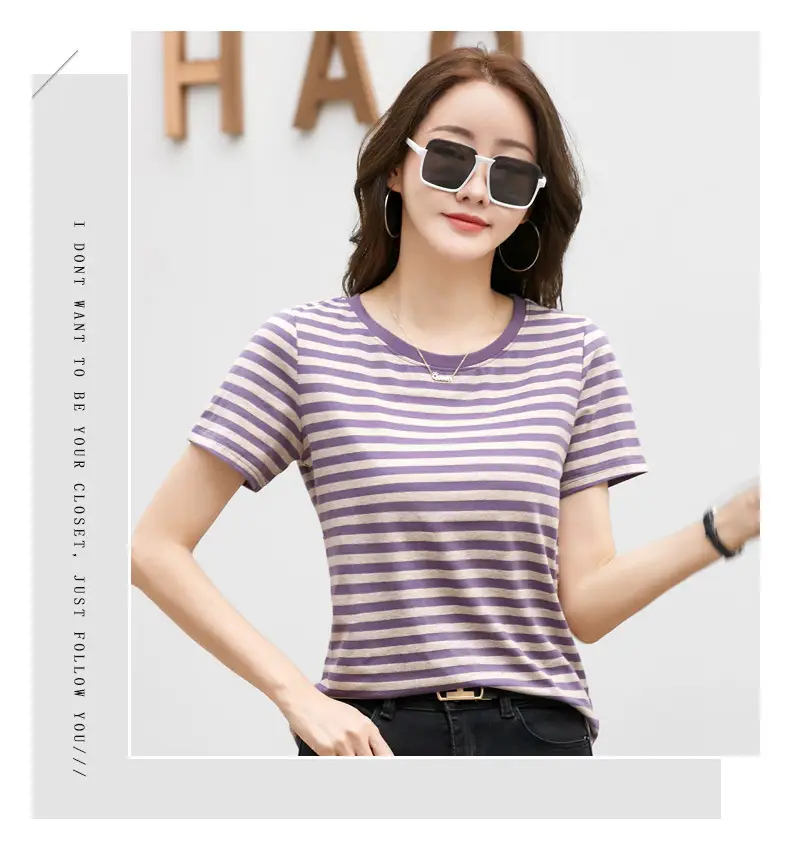 Korean Style Striped T-Shirt Green White Loose Fit — feature 40