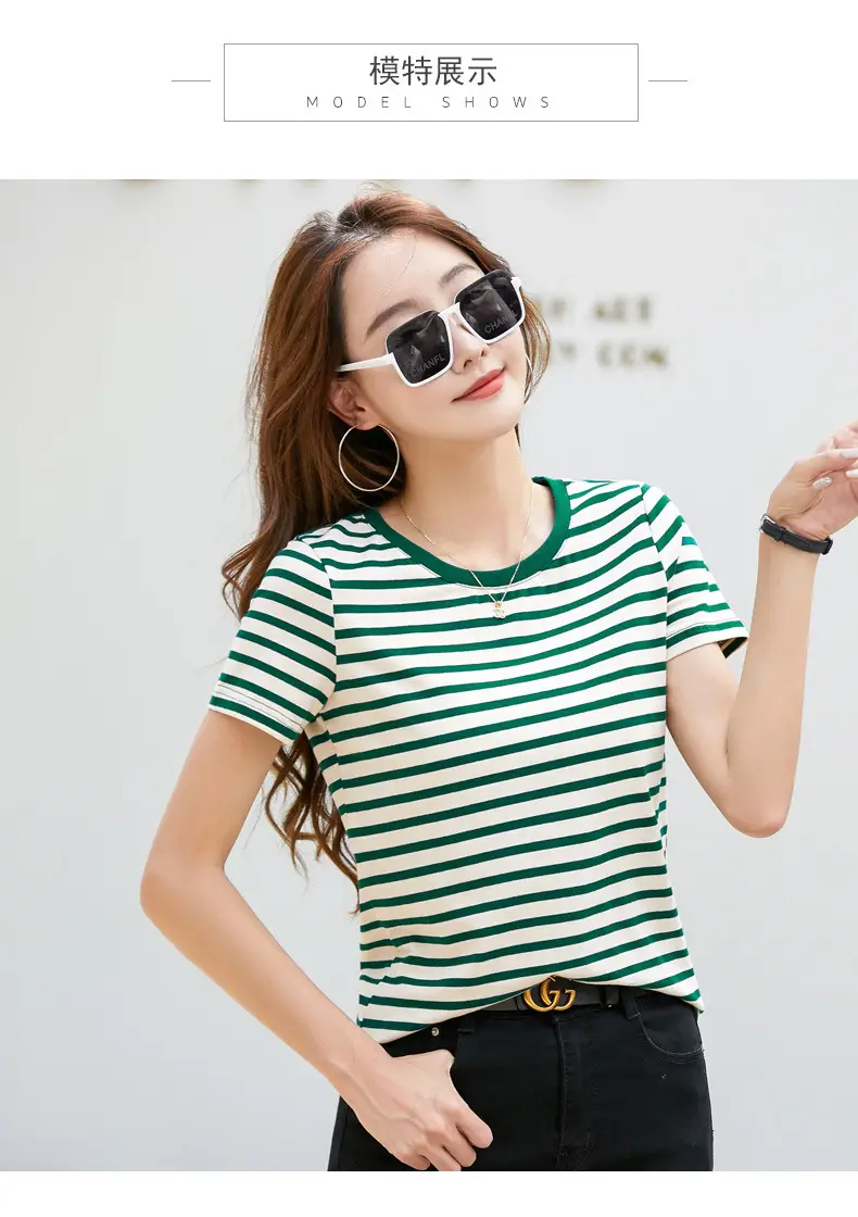 Korean Style Striped T-Shirt Green White Loose Fit — feature 6