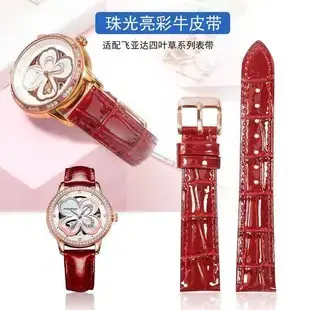 Golden Milanese Watch Strap 304L Stainless Steel — feature 10