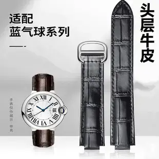 Golden Milanese Watch Strap 304L Stainless Steel — feature 15