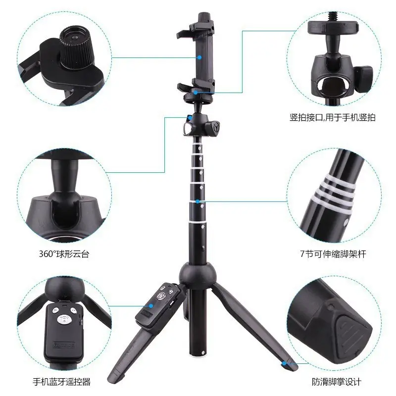 云腾9928展示图片-1.jpg
