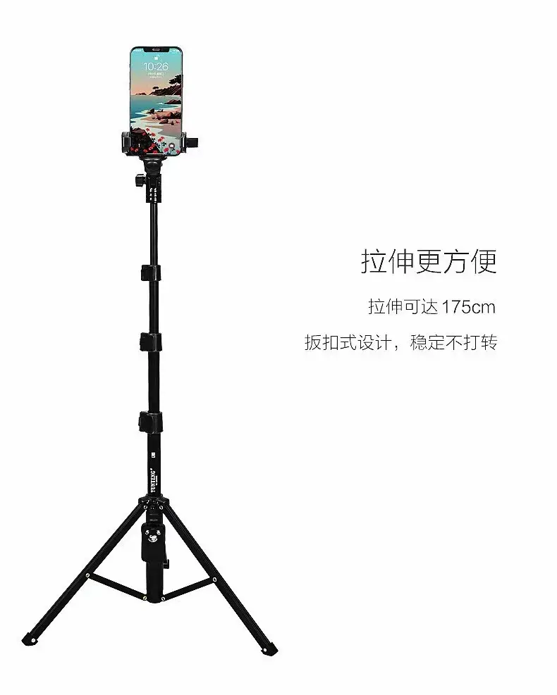 云腾1388L展示图片-1.jpg