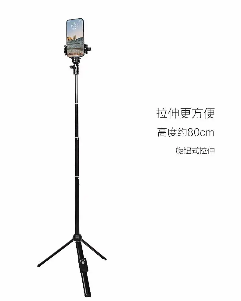 云腾888展示图片.jpg