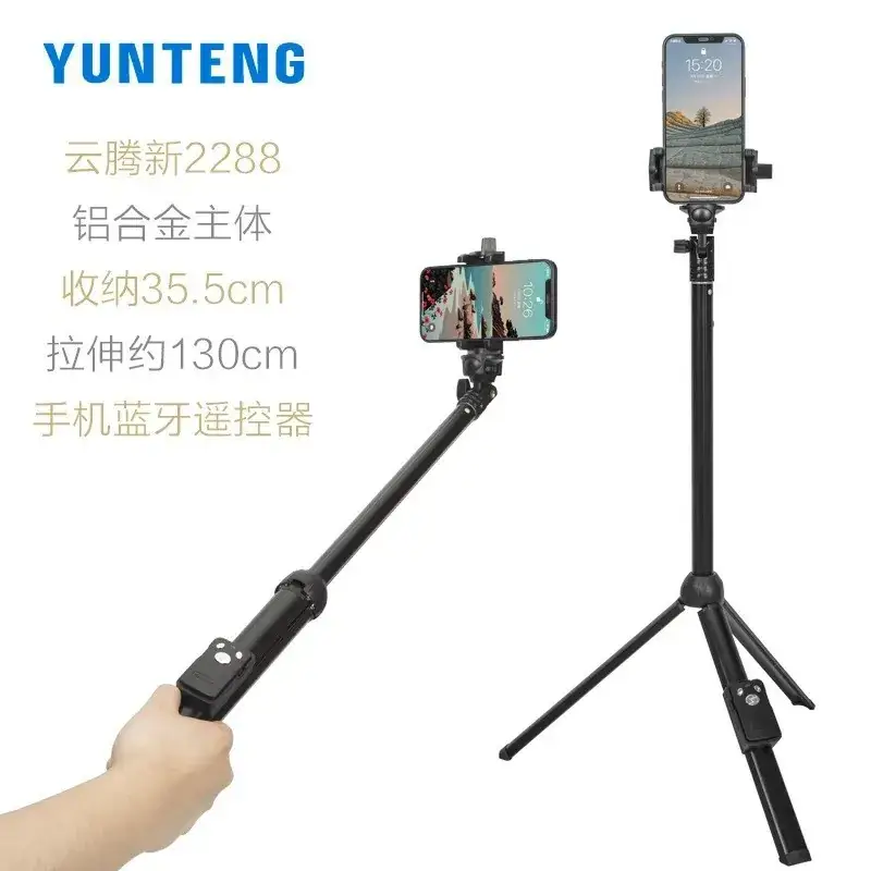 Yunteng 9928 Selfie Stand 120cm Tripod Bracket - Image 10