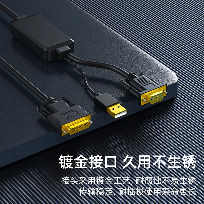 VGA to DVI Adapter Cable for Computer Monitor - Image 8